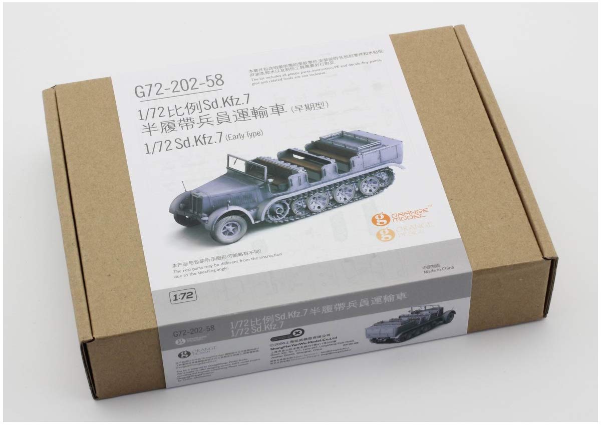 Amazon | Orange Hobby オレンジホビー 1/72 第二次世界大戦 ドイツ